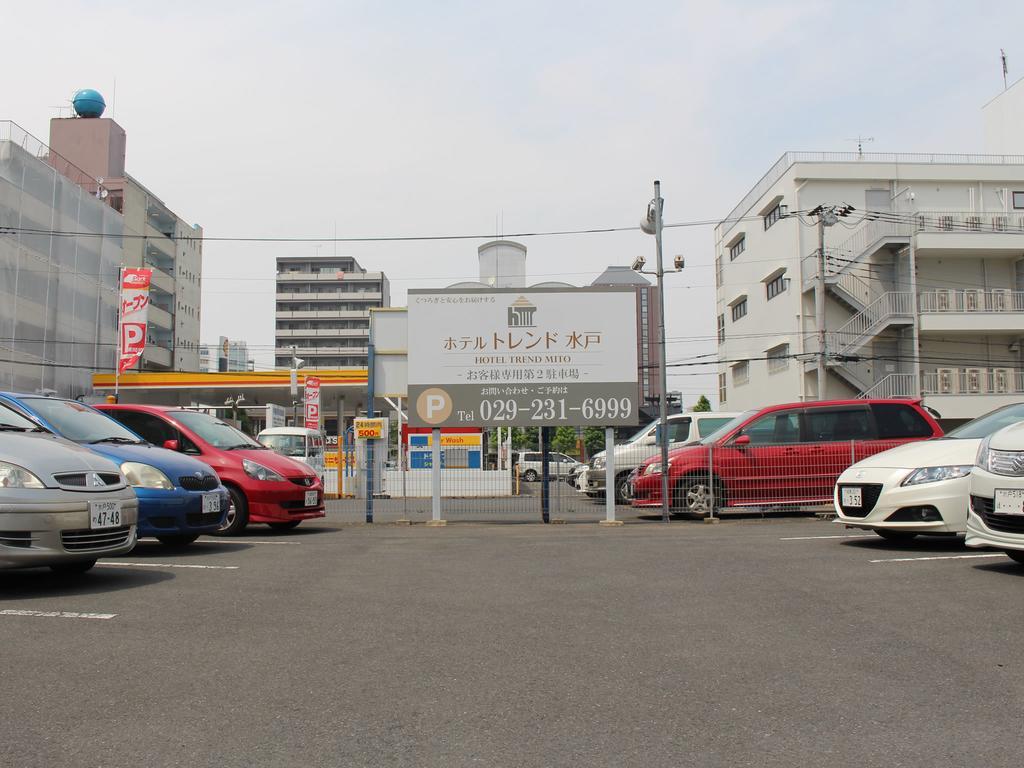 ロイヤルイン水戸-旧ホテルトレンド水戸- Mito  Exterior photo