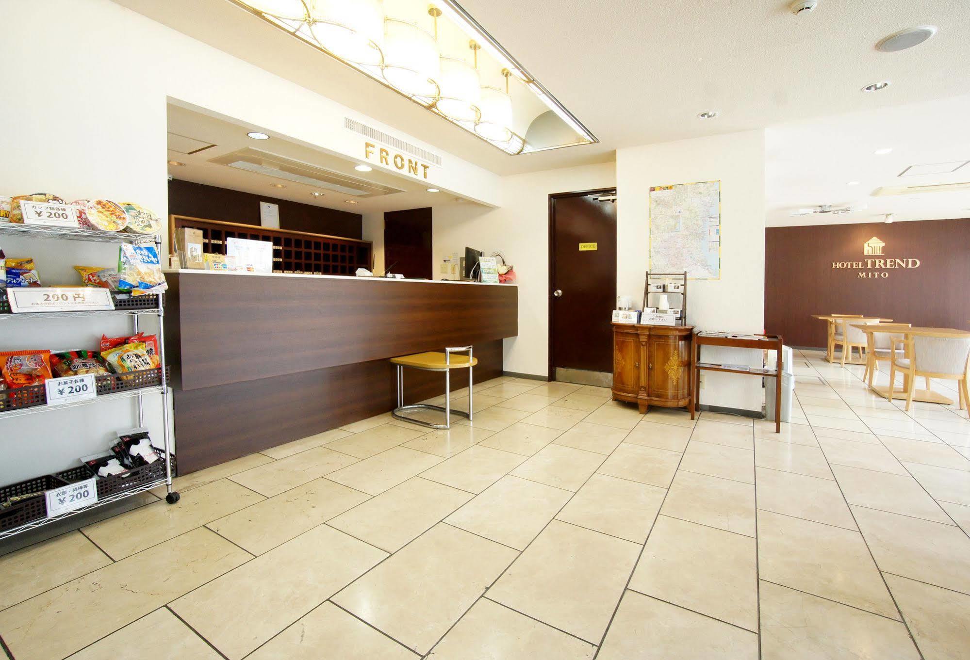 ロイヤルイン水戸-旧ホテルトレンド水戸- Mito  Exterior photo